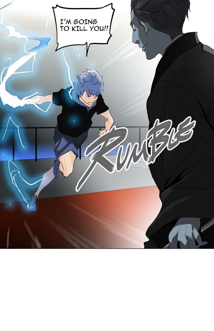 Tower of God Chapter 212 7